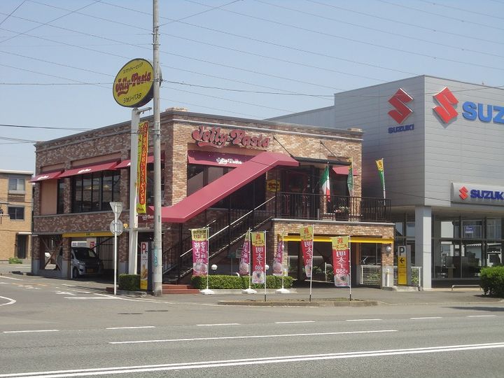 神奈川県相模原市中央区相模原4(マンション)の賃貸物件の周辺