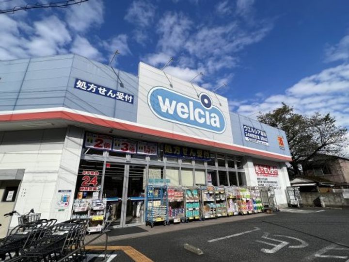 サンタパレスの周辺