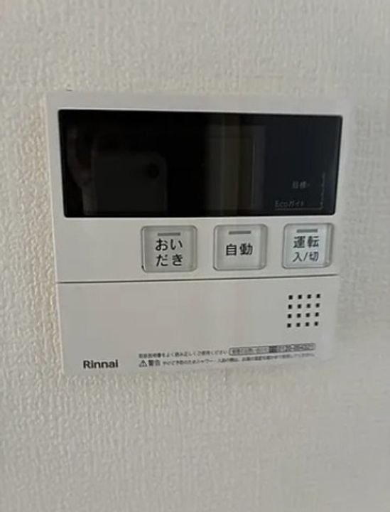 オーキスミヤビの内装