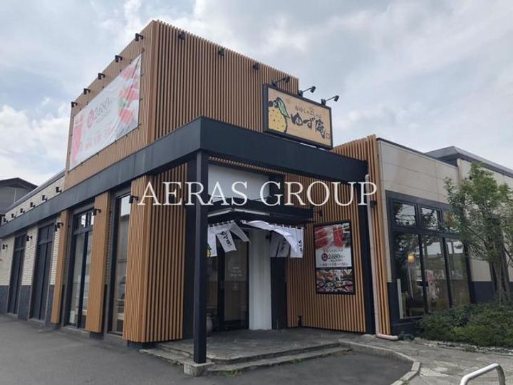 オーキスミヤビの周辺