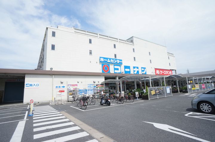 Ryuciel中央林間の周辺