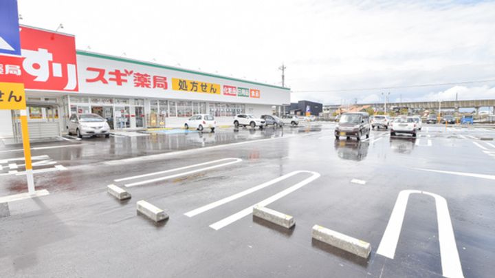 Lignora 田尻町(リグノーラ タノシリマチ)の周辺