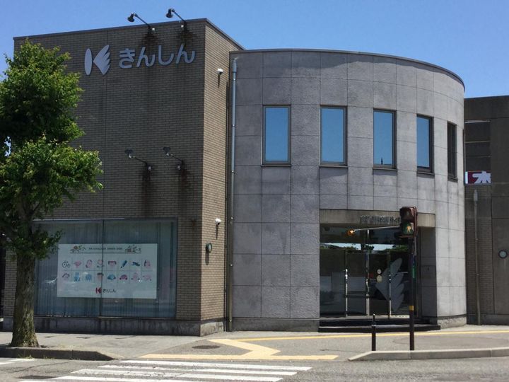 Lignora 田尻町(リグノーラ タノシリマチ)の周辺