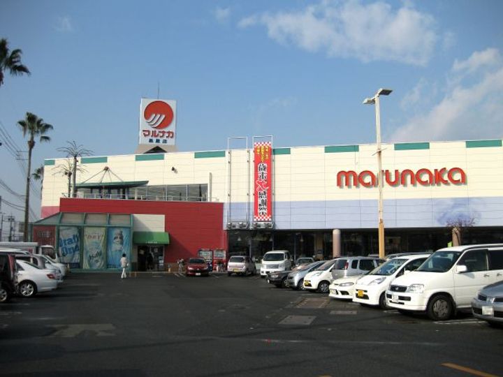 アルファステイツ原尾島の周辺
