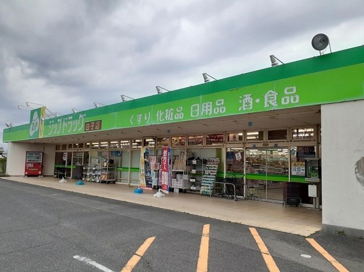 サーフサイドの周辺