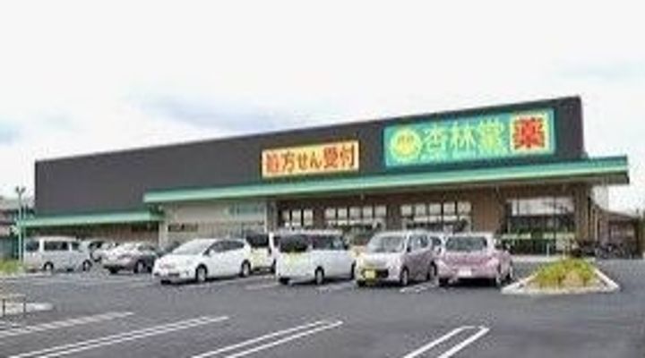 静岡県浜松市中央区神田町(マンション)の賃貸物件の周辺