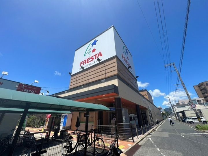 スカイヒルズB棟の周辺