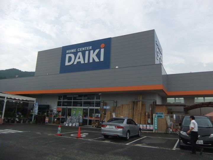 スカイヒルズB棟の周辺