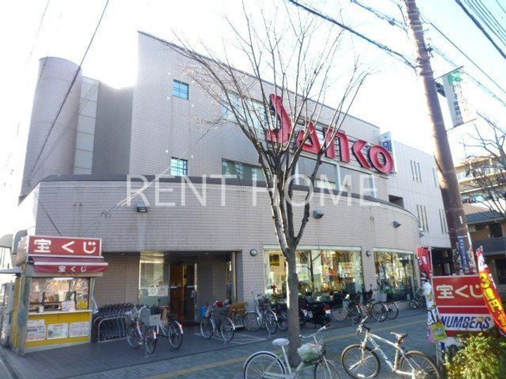 大阪府東大阪市菱屋西2(一戸建)の賃貸物件の周辺