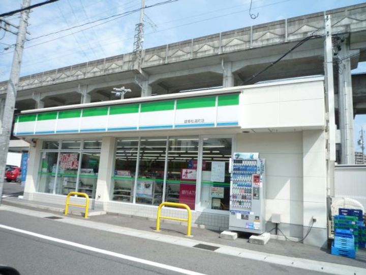 岐阜県岐阜市松鴻町2(一戸建)の賃貸物件の周辺