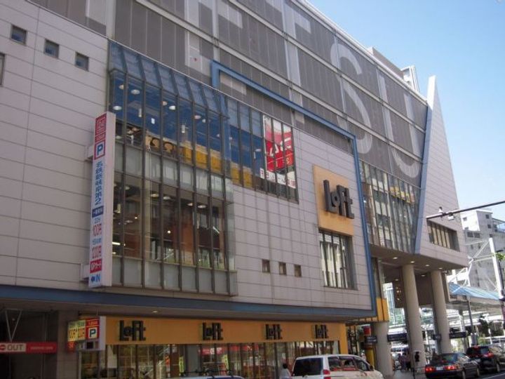 岐阜県岐阜市松鴻町2(一戸建)の賃貸物件の周辺