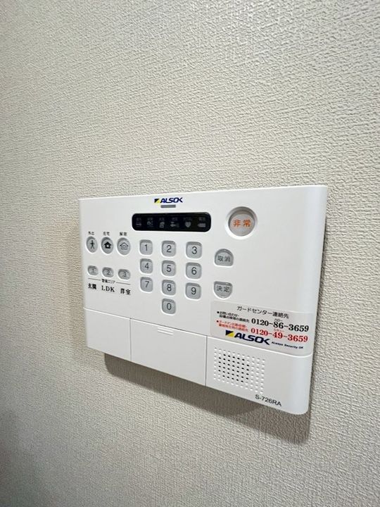 神奈川県川崎市宮前区東有馬2(アパート)の賃貸物件の内装