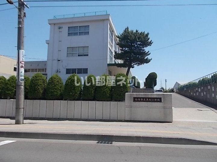 宮城県仙台市青葉区双葉ケ丘1(一戸建)の賃貸物件の周辺