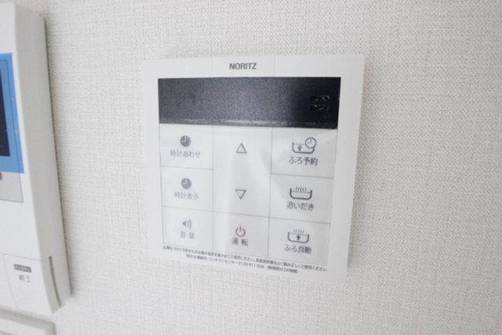 メゾン ド リコリス西霞のその他画像