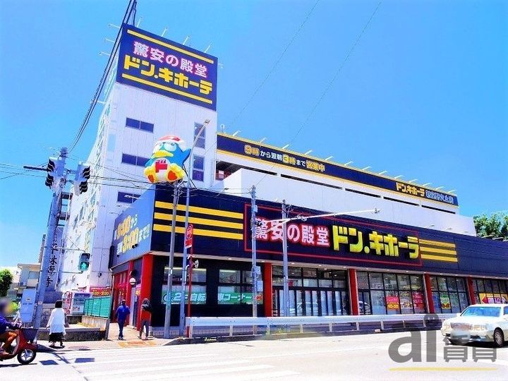 埼玉県新座市野火止6(マンション)の賃貸物件の周辺