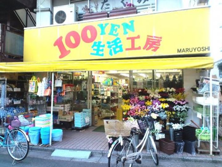 Hearty亀戸(ハーティー)の周辺