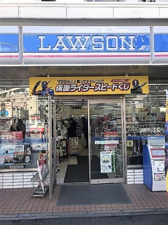 福岡県福岡市西区今宿駅前1(マンション)の賃貸物件の周辺
