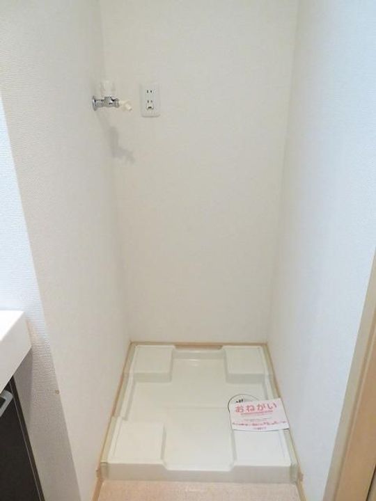 東京都八王子市八幡町(マンション)の賃貸物件の内装