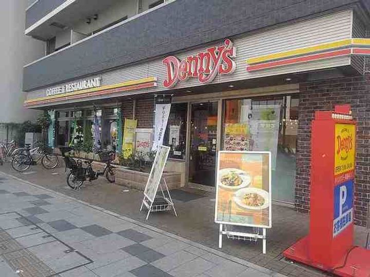 東京都八王子市八幡町(マンション)の賃貸物件の周辺