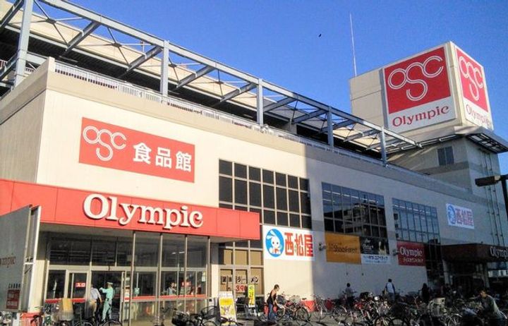 東京都大田区本羽田1(マンション)の賃貸物件の周辺