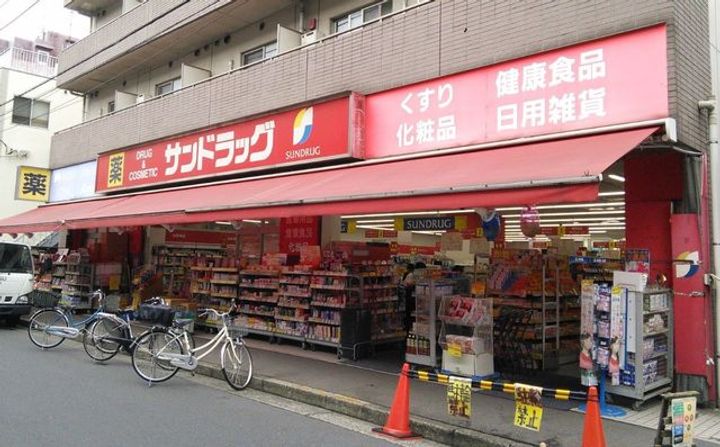 東京都大田区本羽田1(マンション)の賃貸物件の周辺