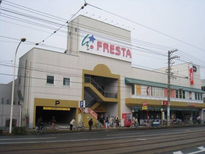 ラメール舟入の周辺