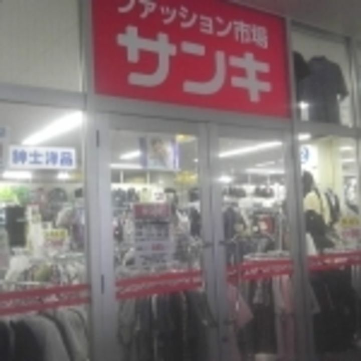 レオパレスシルバ コート(35915)の周辺