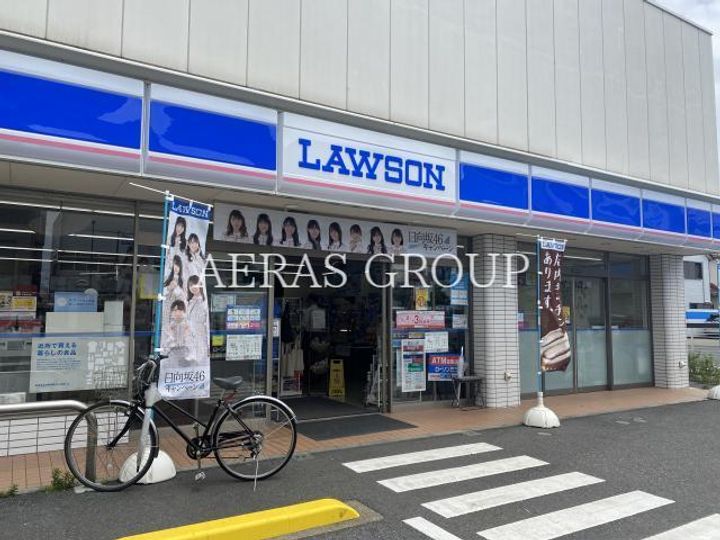 アーバンパーク谷在家の周辺