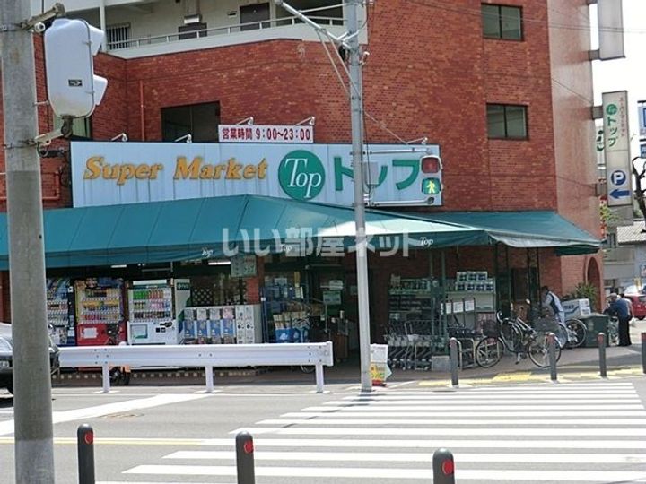 神奈川県横浜市神奈川区片倉1(マンション)の賃貸物件の周辺