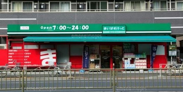 シャルム・ドマーニの周辺