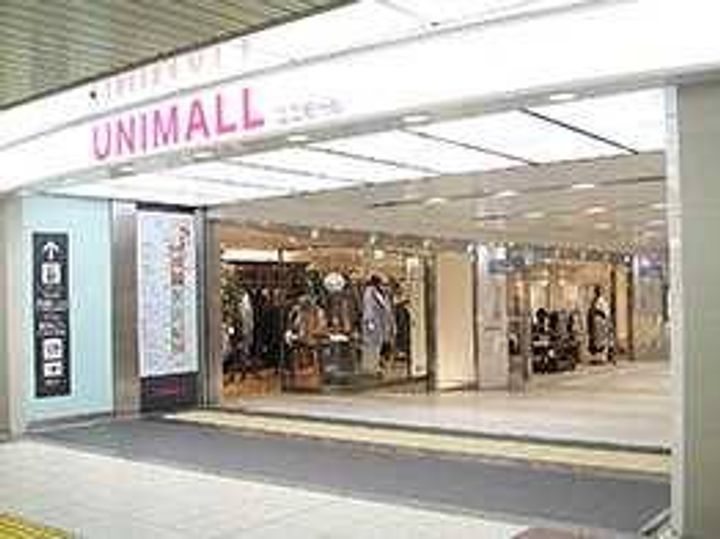 愛知県名古屋市中村区名駅5(マンション)の賃貸物件の周辺