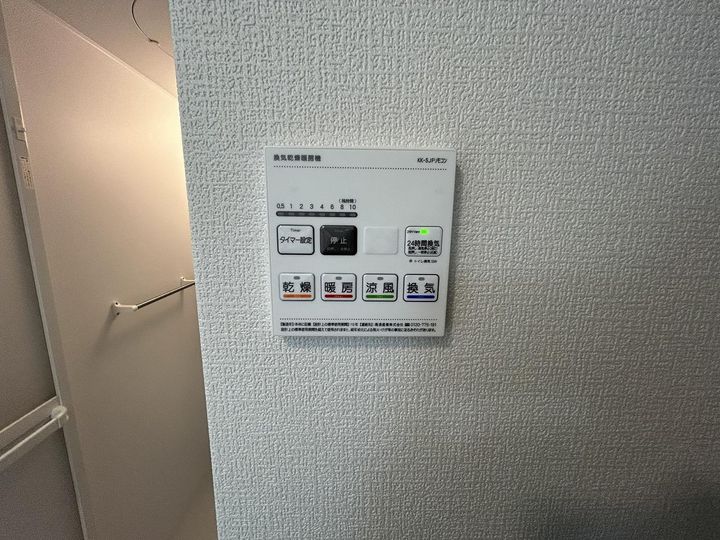 El Camino Iのその他画像