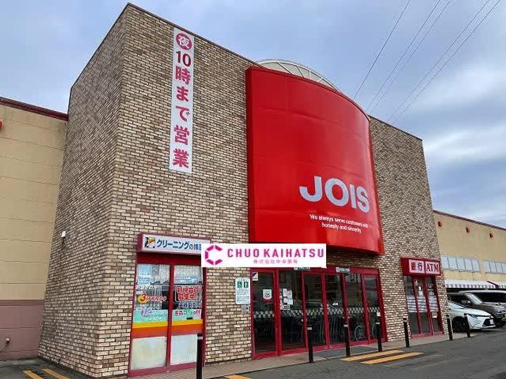 El Camino Iの周辺