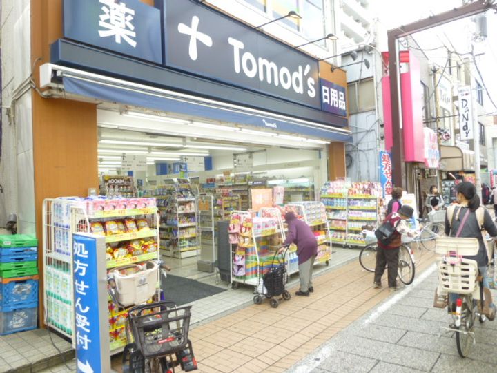 神奈川県川崎市中原区木月3(マンション)の賃貸物件の周辺