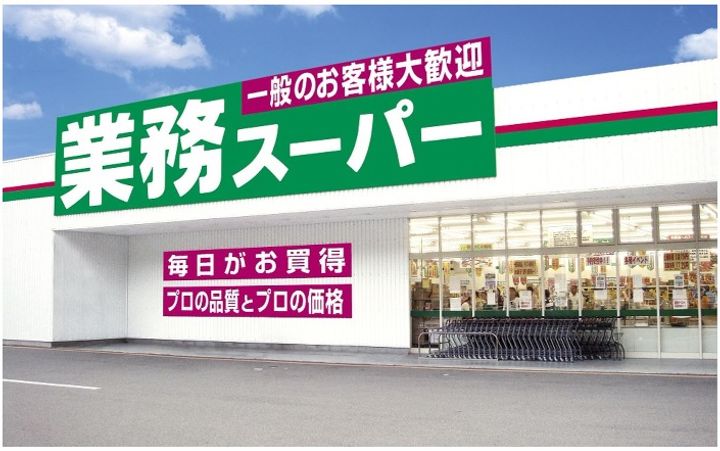 グランドゥールフレアの周辺