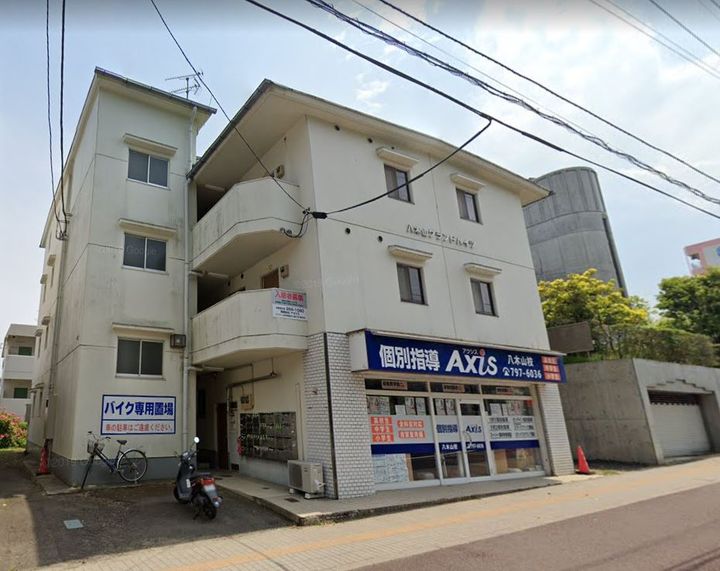 八木山グランドハイツの外観