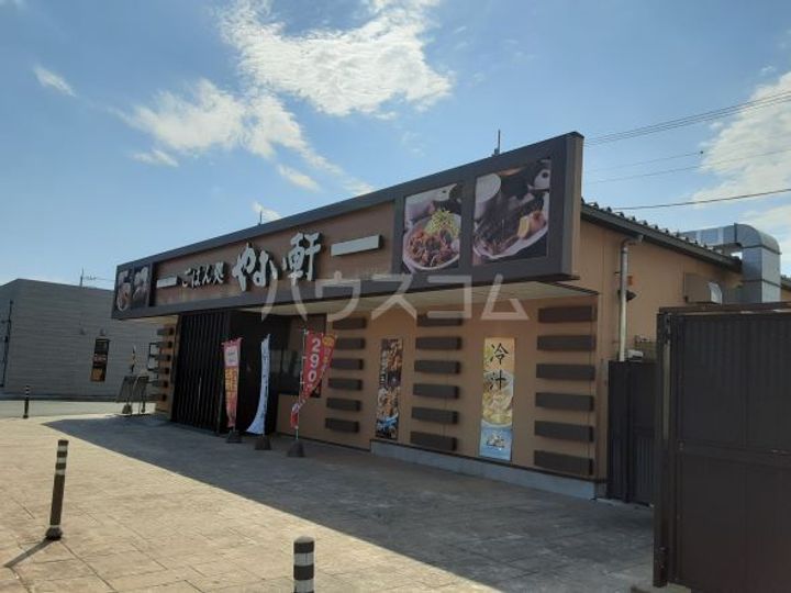 藤和コーポ東台Iの周辺