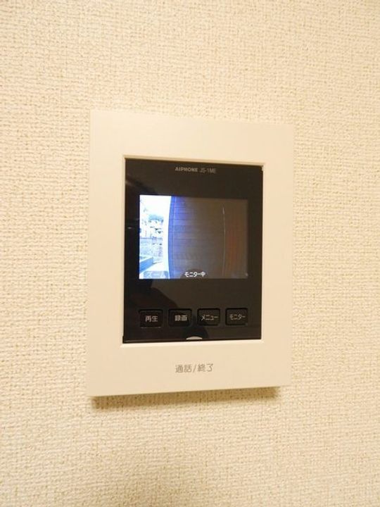 広島県呉市阿賀中央7(アパート)の賃貸物件の内装