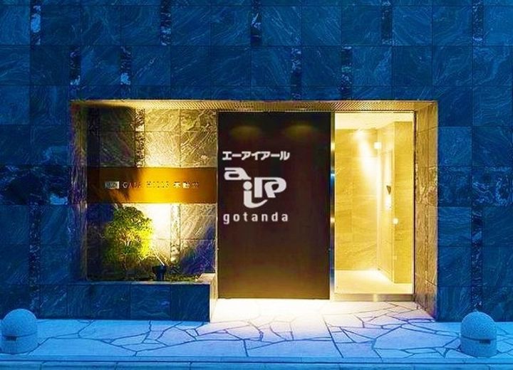 東京都品川区荏原1(マンション)の賃貸物件の地図