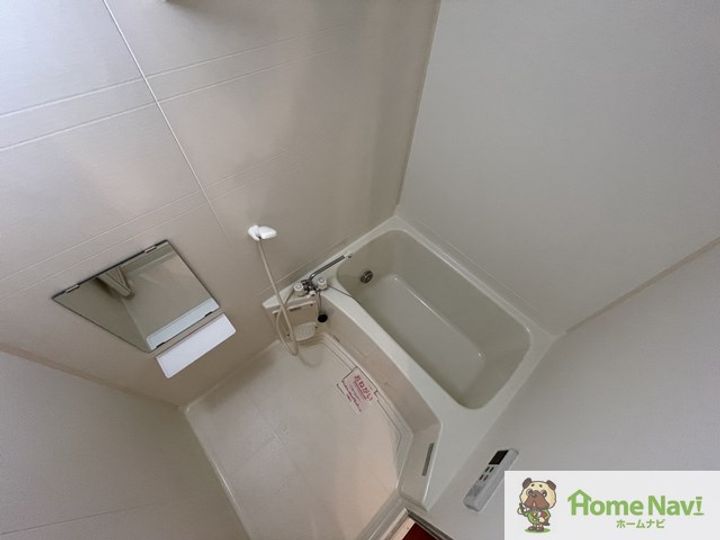 ビバ・ユズの風呂