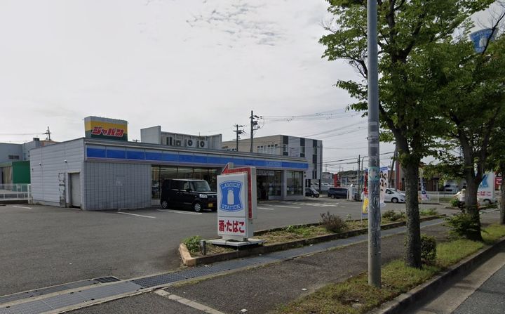 ビバ・ユズの周辺