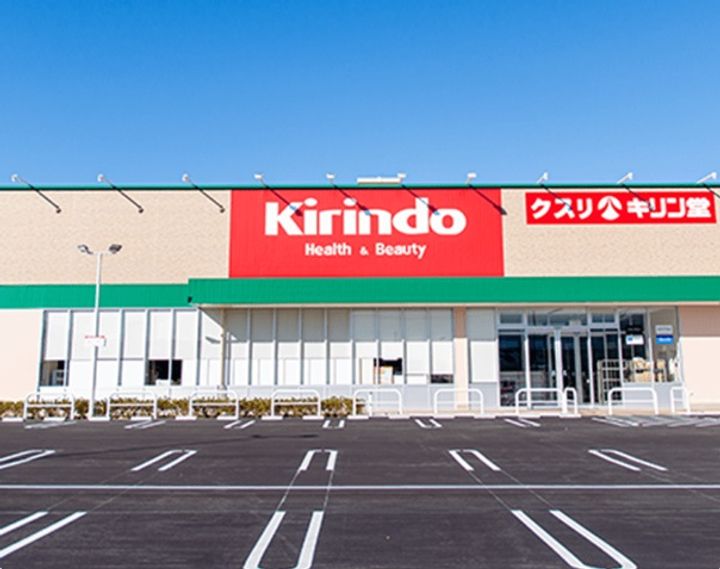 ビバ・ユズの周辺