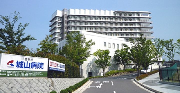 ビバ・ユズの周辺