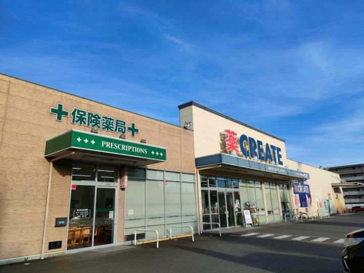 ドミールK 2の周辺