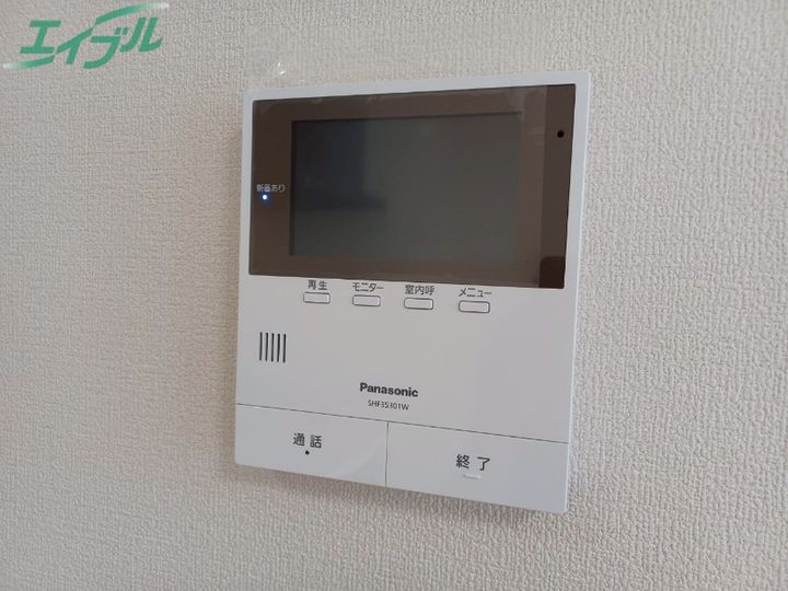 ユアメゾン北浜の内装