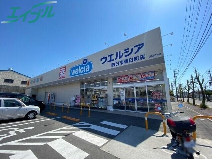 ユアメゾン北浜の周辺
