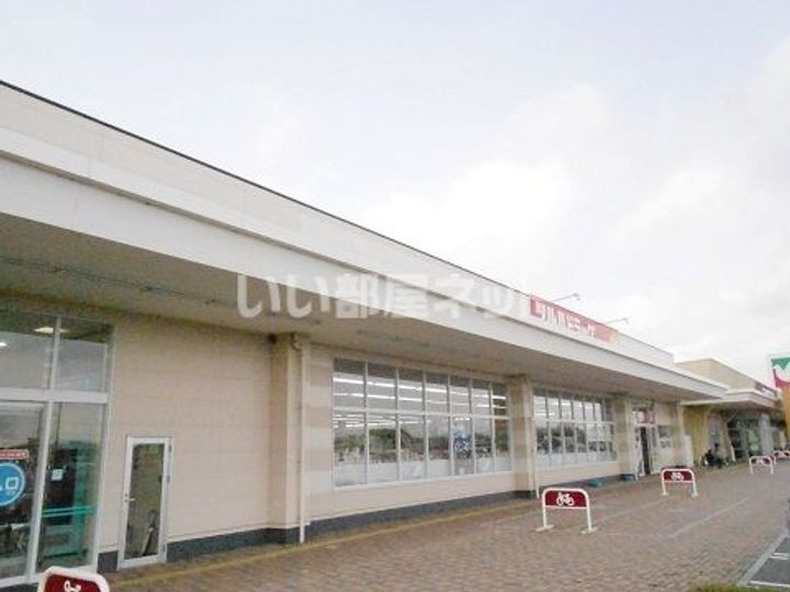 福島県郡山市富田西1(アパート)の賃貸物件の周辺