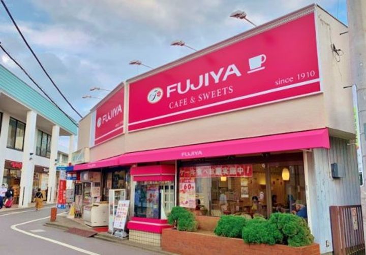 ウィステリアの周辺