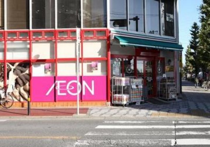 RELACION(リラシオン)の周辺