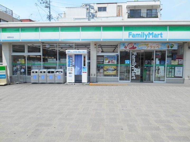 新清水ビルの周辺